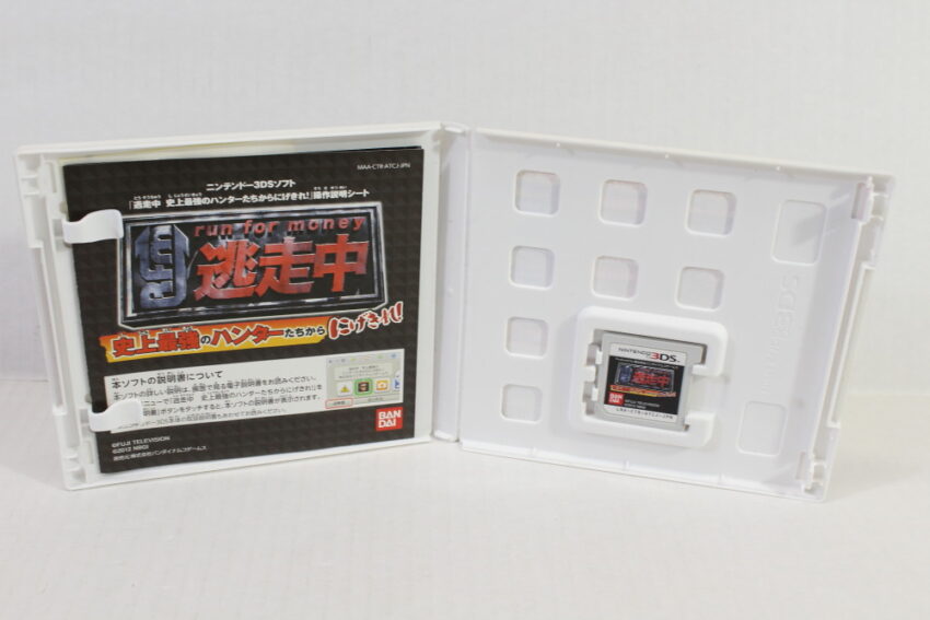 Run for Money Tousouchu CIB (B) Nintendo 3DS