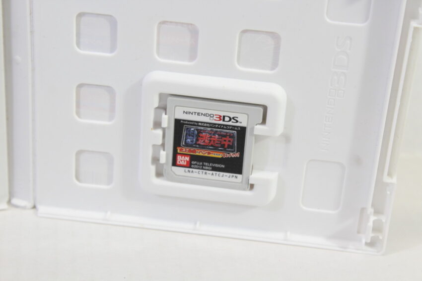 Run for Money Tousouchu CIB (B) Nintendo 3DS