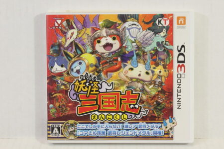 Yokai Sangokushi Watch CIB (B) Nintendo 3DS
