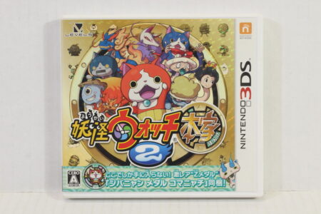 Yokai Watch Honke 2 W/ Jibanyan Z Medal CIB (B) Nintendo 3DS