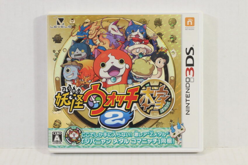 Yokai Watch Honke 2 W/ Jibanyan Z Medal CIB (B) Nintendo 3DS