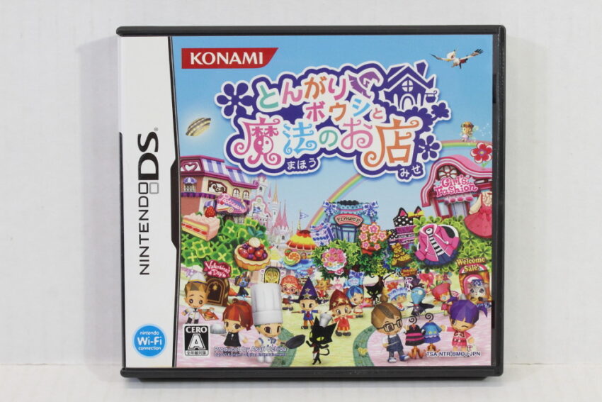 Tongari Boushi to Mahou no Omise CIB (B) Nintendo DS NDS