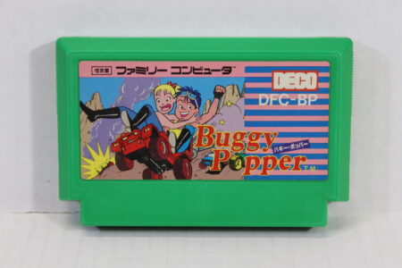 Buggy Popper Bump 'n' Jump (B) Nintendo Famicom FC