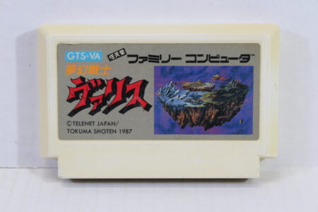 Mugen Senshi Valis The Fantasm Soldier (B) Nintendo Famicom FC