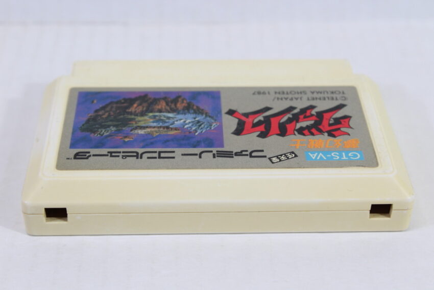 Mugen Senshi Valis The Fantasm Soldier (B) Nintendo Famicom FC