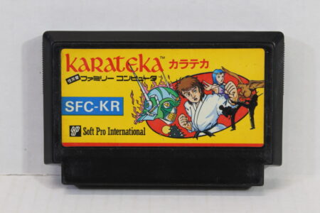 Karateka (B) Nintendo Famicom FC