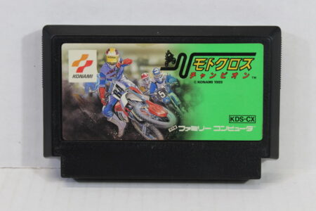 Motocross Champion Motor Cross (B) Nintendo Famicom FC