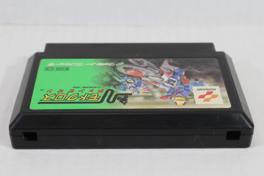 Motocross Champion Motor Cross (B) Nintendo Famicom FC