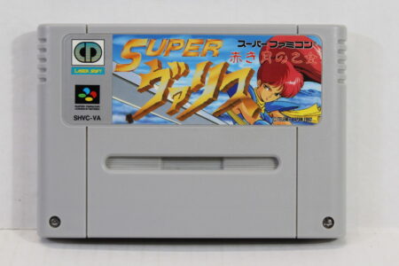 Super Valis (B) Nintendo Super Famicom SFC