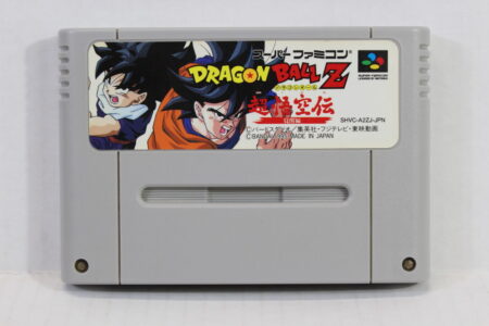 Dragon Ball Z Super Goku Den Kakusei Hen (B) Nintendo Super Famicom SFC