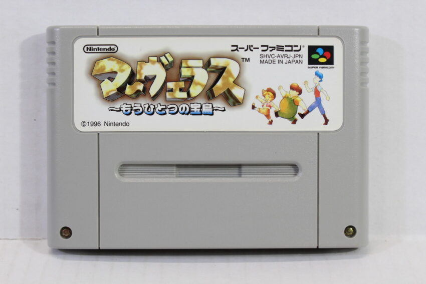 Marvelous Another Treasure Island (B) Nintendo Super Famicom SFC