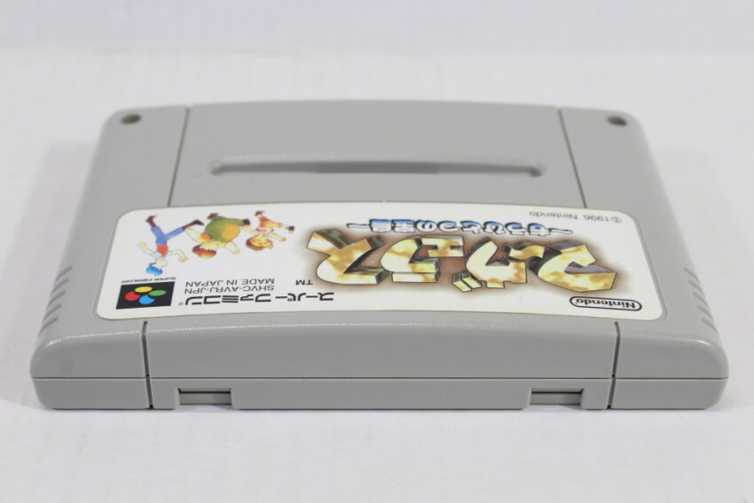 Marvelous Another Treasure Island (B) Nintendo Super Famicom SFC