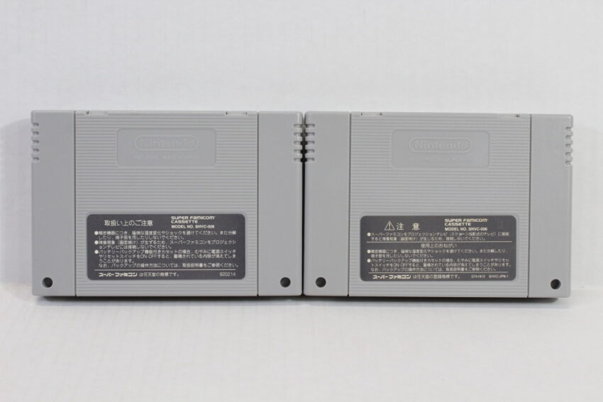 Lot of 2 Front Mission & Gun Hazard (B) Nintendo Super Famicom SFC