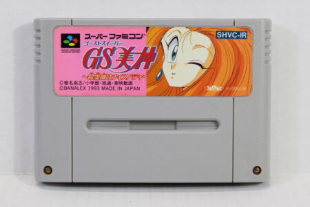 Ghost Sweeper GS Mikami (B) Nintendo Super Famicom SFC