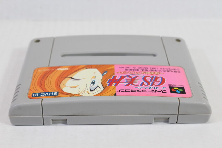Ghost Sweeper GS Mikami (B) Nintendo Super Famicom SFC