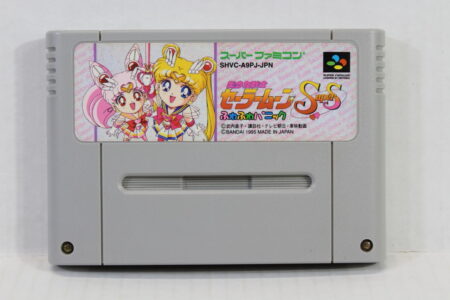 Sailor Moon Super S Fuwa Fuwa Panic (B) Nintendo Super Famicom SFC
