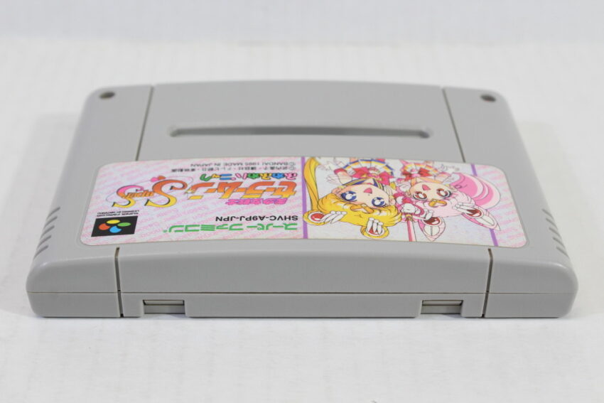Sailor Moon Super S Fuwa Fuwa Panic (B) Nintendo Super Famicom SFC
