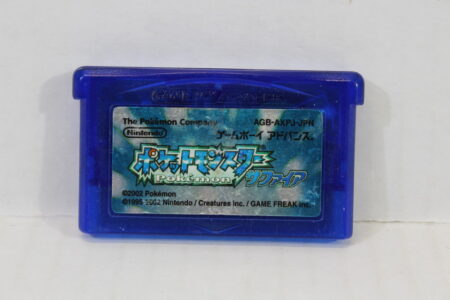 Pokemon Sapphire New Battery (B) Nintendo Gameboy Advance GBA