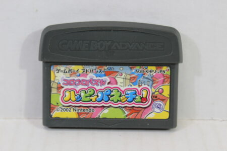 Koro Koro Puzzle Happy Panecchu (B) Nintendo Gameboy Advance GBA