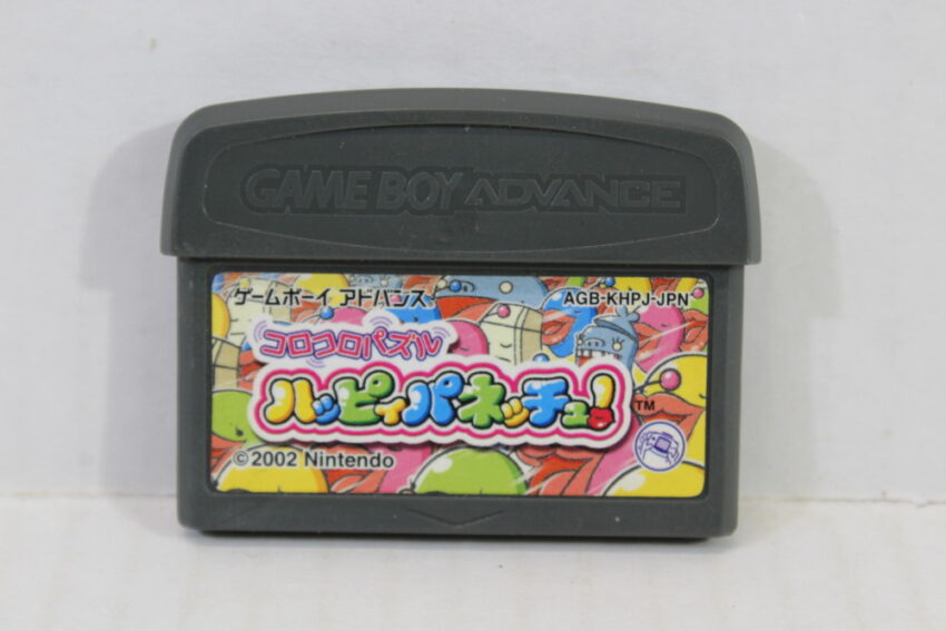 Koro Koro Puzzle Happy Panecchu (B) Nintendo Gameboy Advance GBA