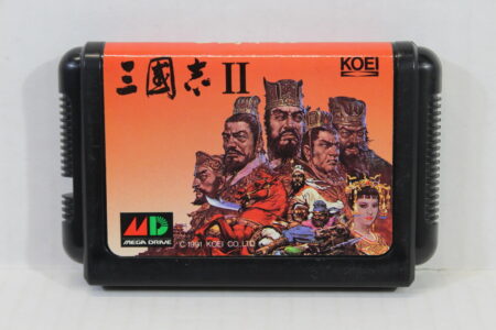 Sangokushi II 2 (B) SEGA Mega Drive MD