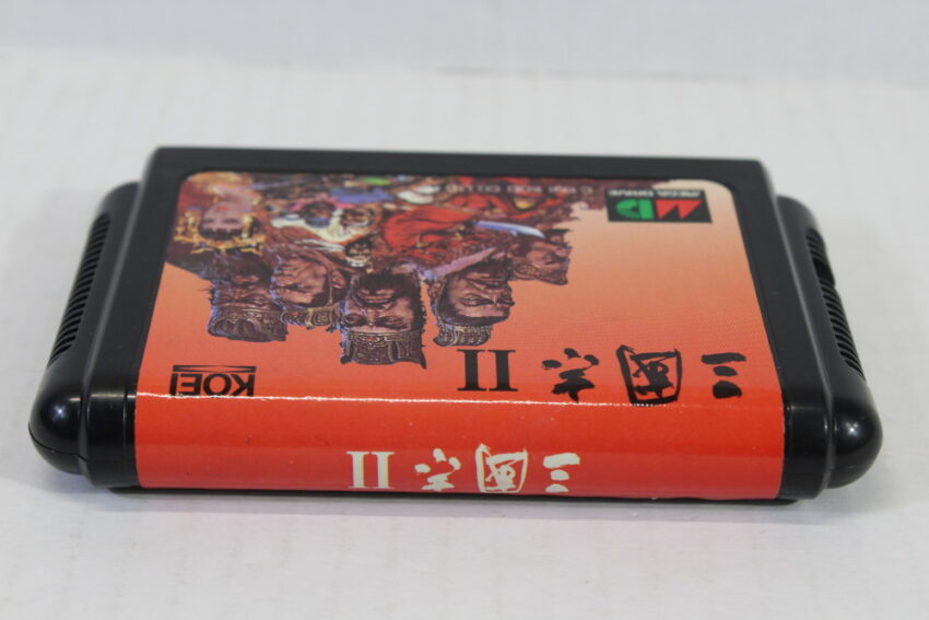 Sangokushi II 2 (B) SEGA Mega Drive MD