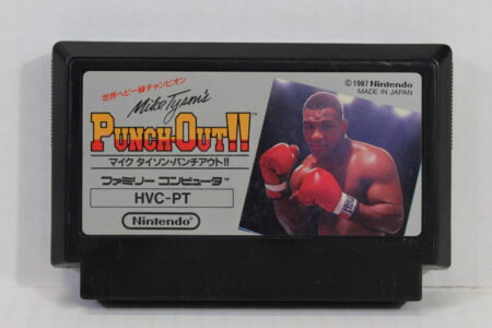 Mike Tyson's Punch Out !! (B) Nintendo Famicom FC