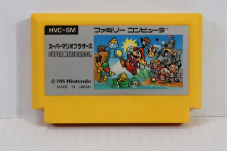 Super Mario Bros (B) Nintendo Famicom FC