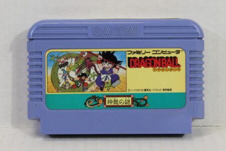 Dragon Ball Shenron no Nazo (B) Nintendo Famicom FC