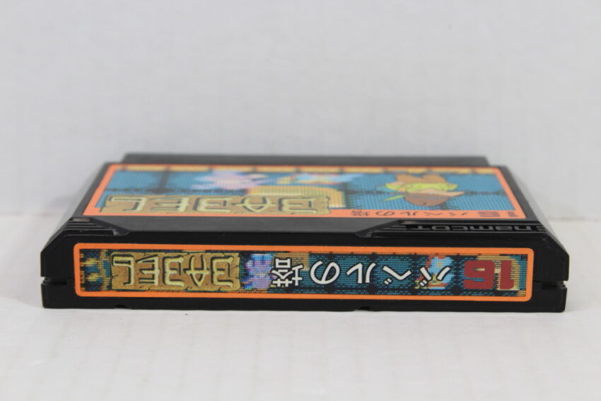Tower of BABEL (B) Nintendo Famicom FC