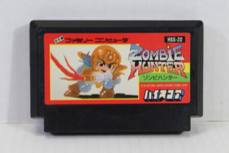Zombie Hunter (B) Nintendo Famicom FC