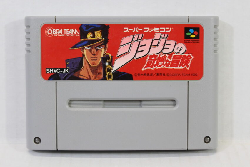 Jojo's Bizarre Adventure (B) Nintendo Super Famicom SFC