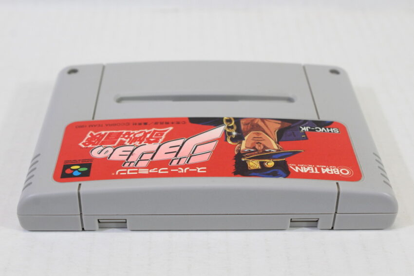 Jojo's Bizarre Adventure (B) Nintendo Super Famicom SFC