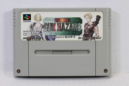 Front Mission Gun Hazard (B) Nintendo Super Famicom SFC