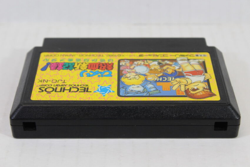 Bikkuri Nekketsu Shinkiroku River City Kunio Kun (B) Nintendo Famicom FC