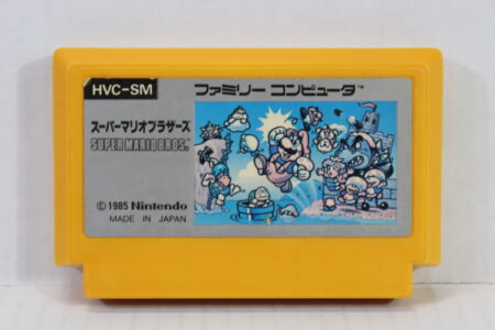 Super Mario Bros (B) Nintendo Famicom FC