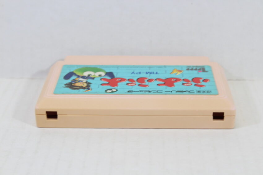 Puyo Puyo (B) Nintendo Famicom FC