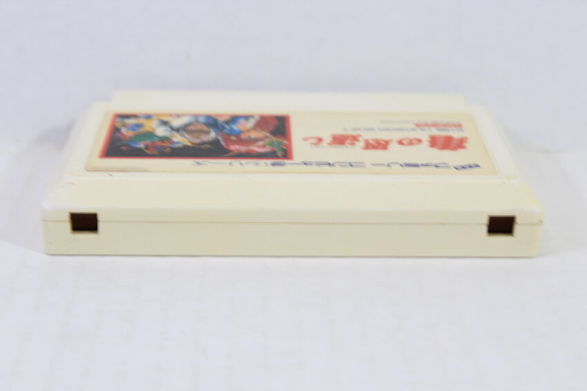 Xexyz / Kame no Ongaeshi (B) Nintendo Famicom FC