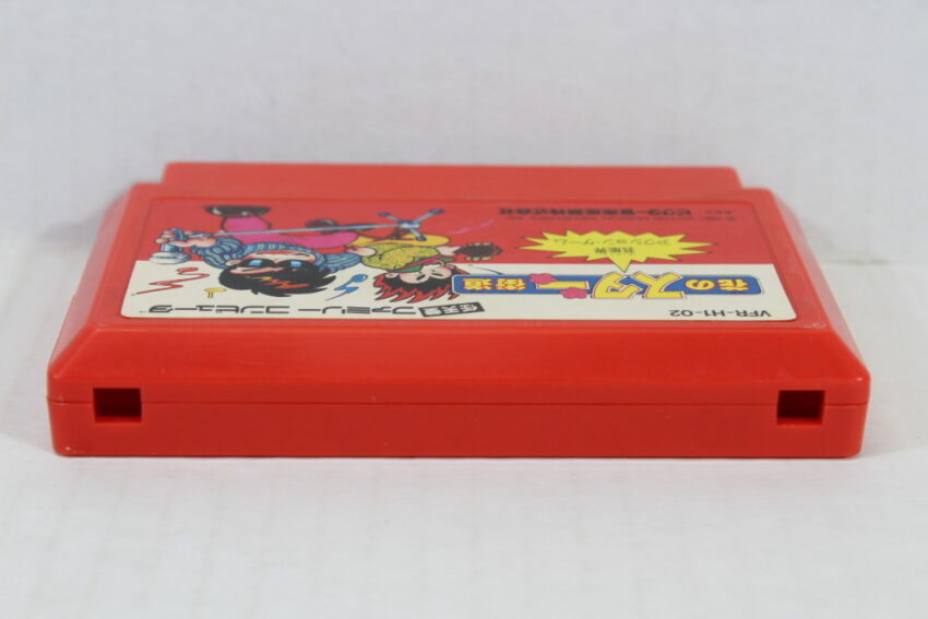 Hana no Star Kaidou (B) Nintendo Famicom FC