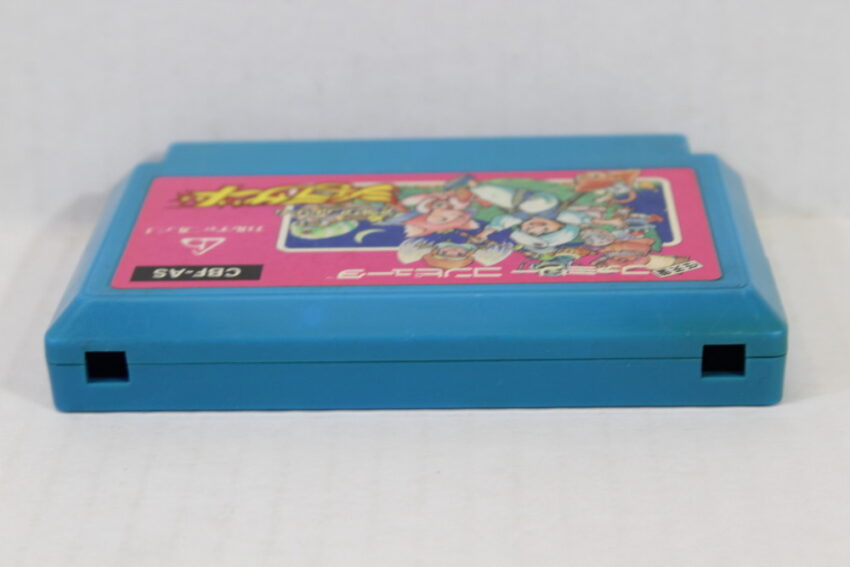 The Magic of Scheherazade Arabian Dream (B) Nintendo Famicom FC
