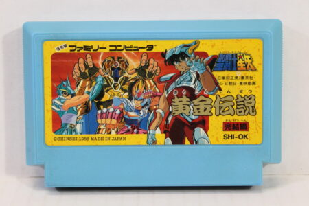 Saint Seiya Vol. 2 Kanketsu Hen (B) Nintendo Famicom FC
