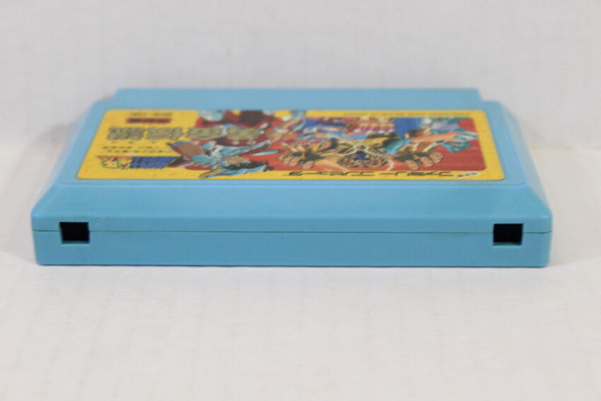 Saint Seiya Vol. 2 Kanketsu Hen (B) Nintendo Famicom FC