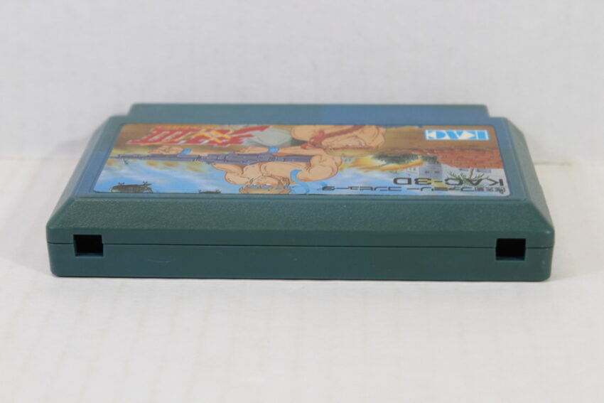 IKARI Three III 3 (C) Nintendo Famicom FC