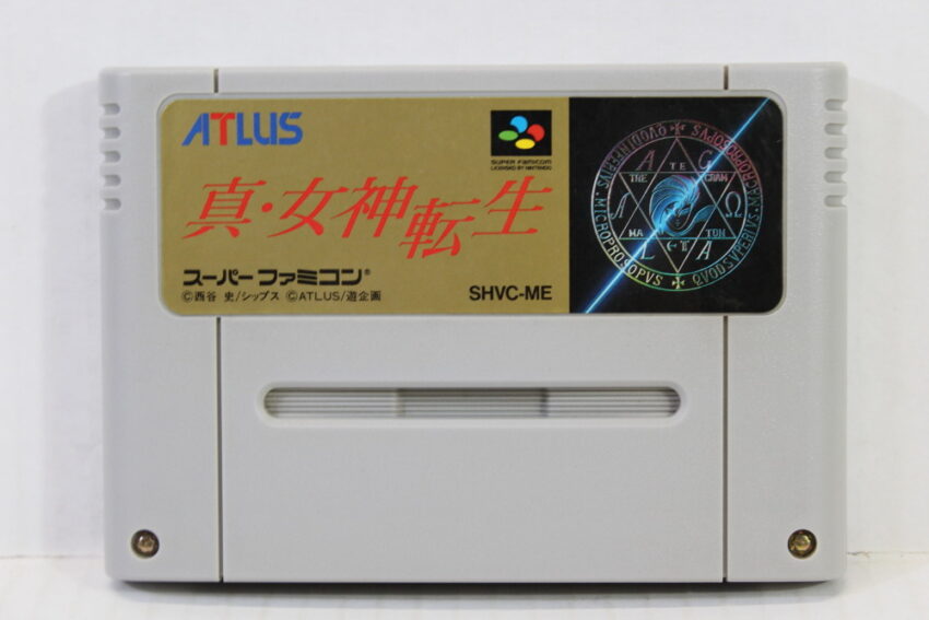 Shin Megami Tensei (B) Nintendo Super Famicom SFC