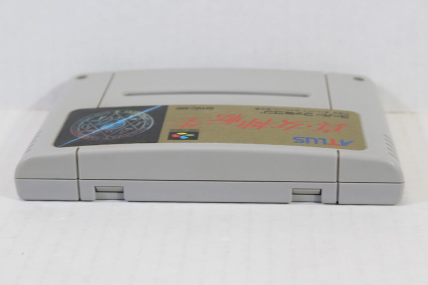 Shin Megami Tensei (B) Nintendo Super Famicom SFC