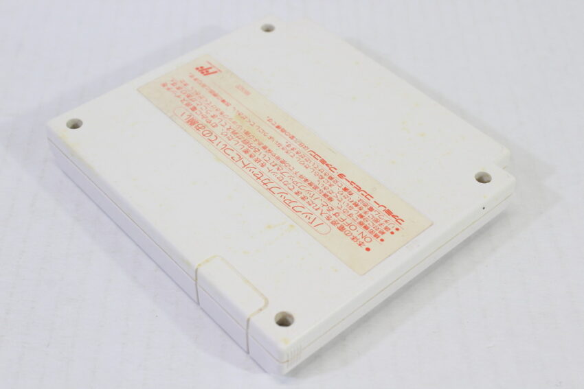 Just Breed (B) Nintendo Famicom FC