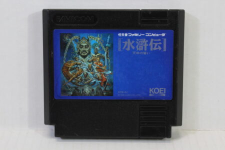 Suikoden Tenmei no Chikai KOEI (B) Nintendo Famicom FC
