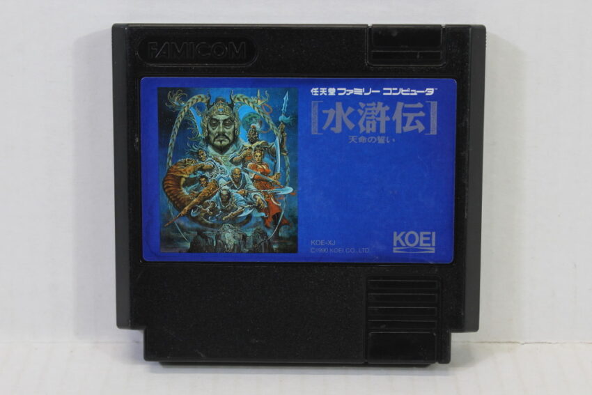 Suikoden Tenmei no Chikai KOEI (B) Nintendo Famicom FC