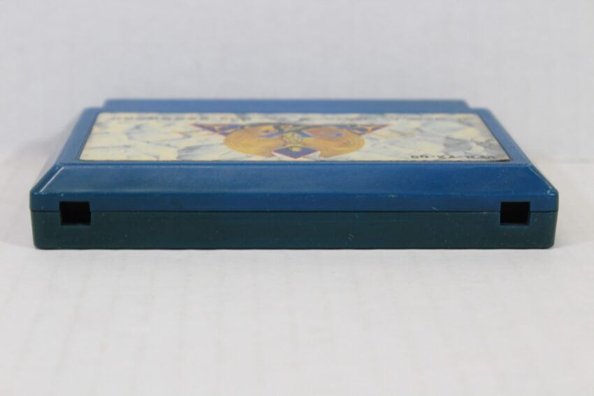 Ys (C) Nintendo Famicom FC