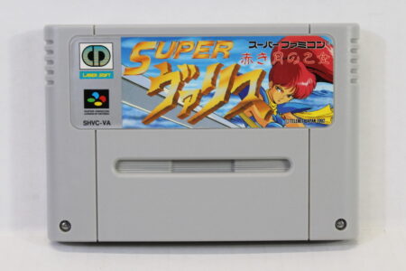 Super Valis (B) Nintendo Super Famicom SFC